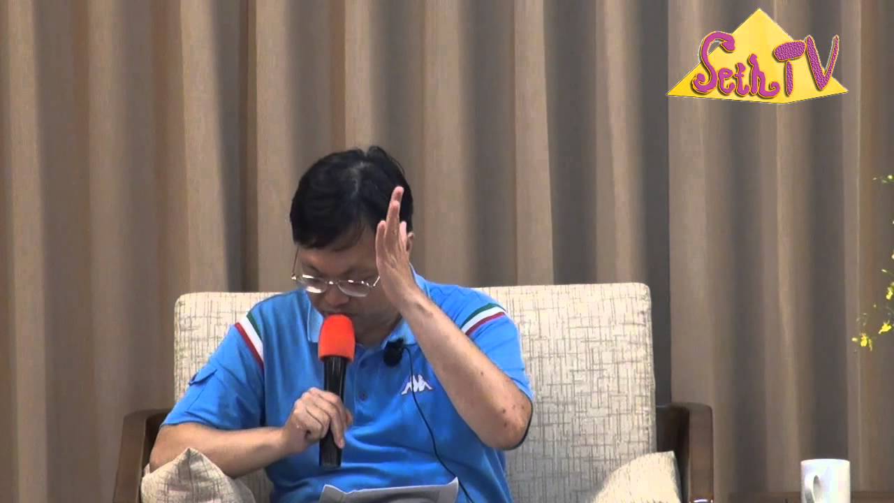 【賽斯】20140607王怡仁醫師 生活在覺知中(下)