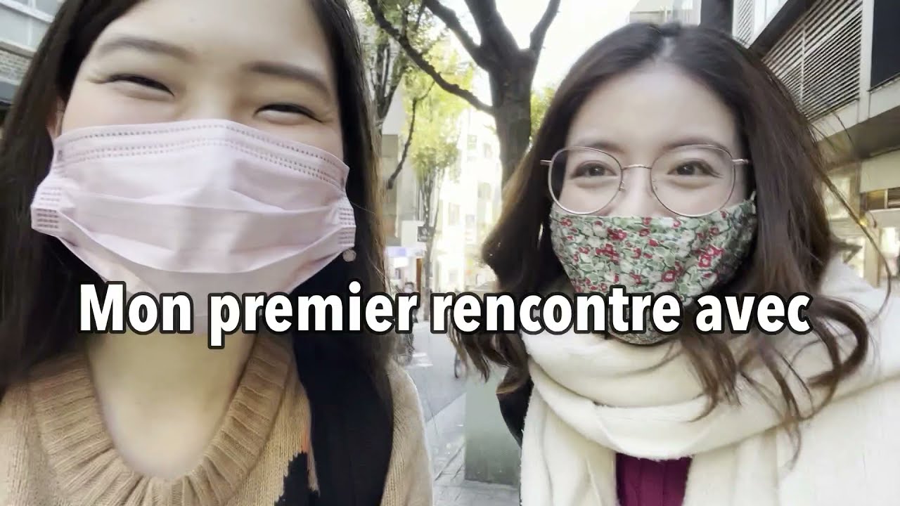 Japonaises à Tokyo ＋ interview【Enchantée Erica】