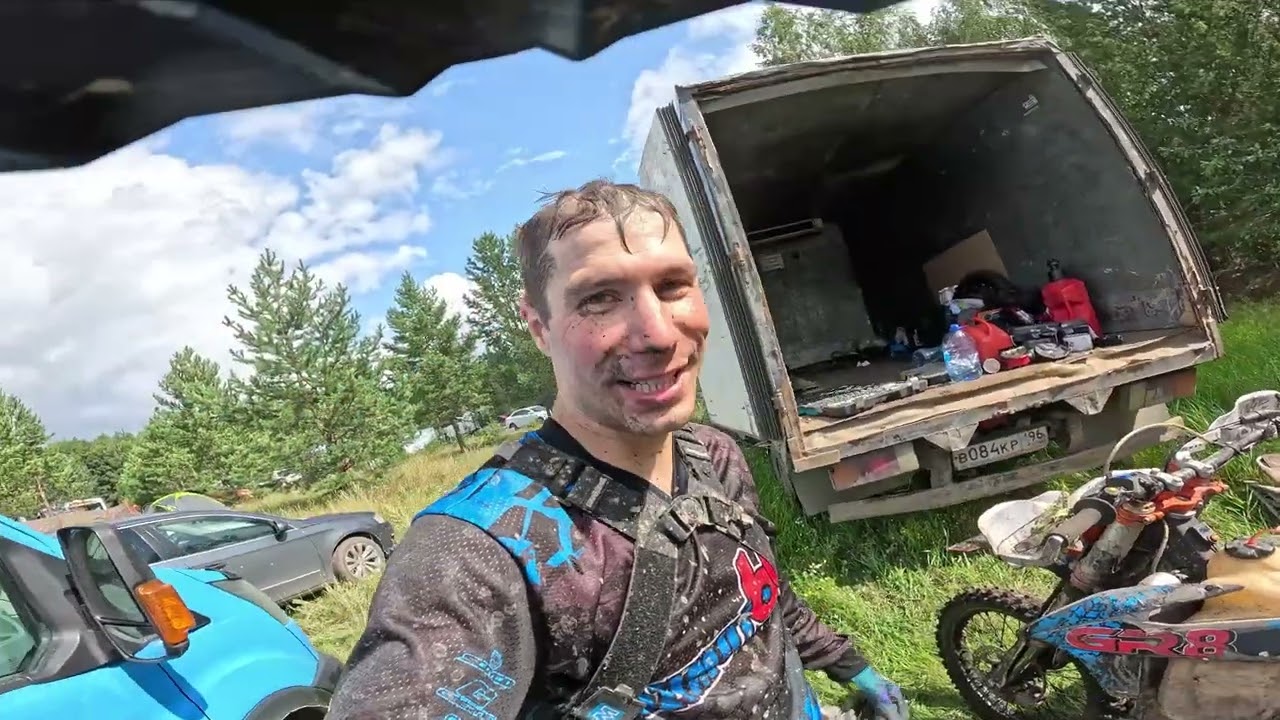 Аномальный Кыштым. Кубок Урала 