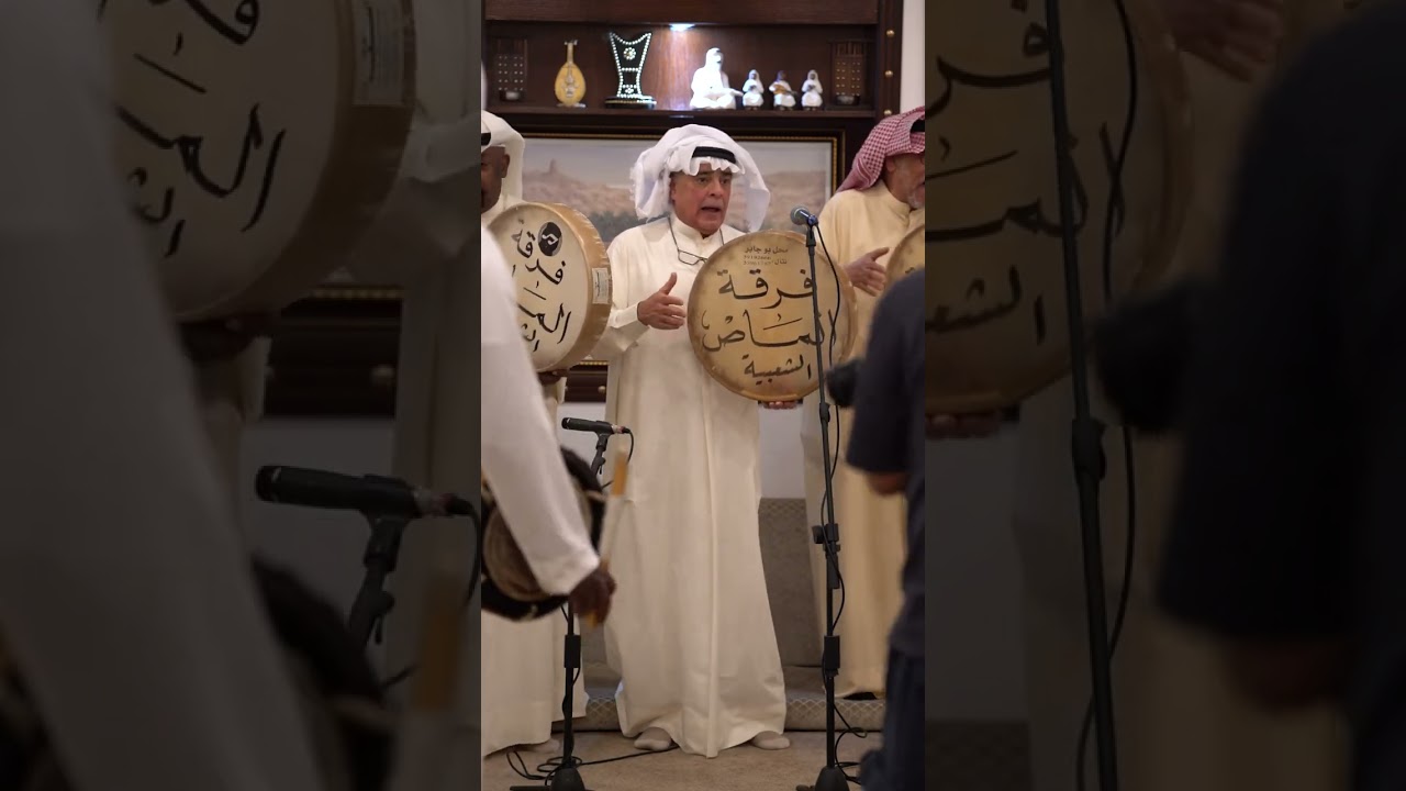 فن سنقني انس فرقة الماص