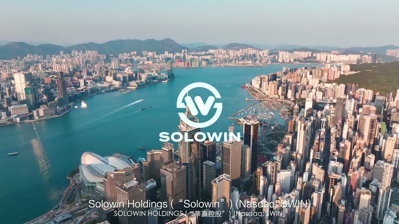 SOLOWIN HOLDINGS   #Solowin #SWIN #SolomonJFZ
