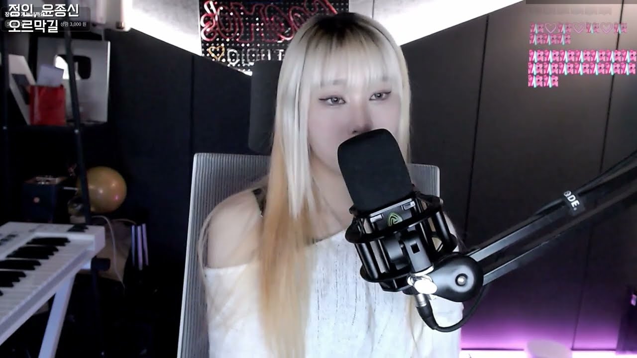 왠지 위로받고 싶은 날 | 𝗟𝗶𝘃𝗲 𝗣𝗹𝗶