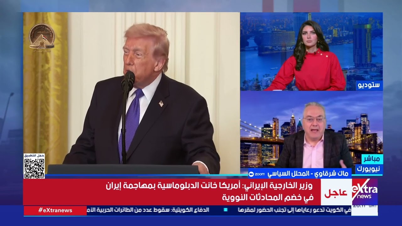 ماك شرقاوي: ترامب يسعى لإشراك دول الخليج في المواجهة مع إيران مع تجنب خسائر أمريكية