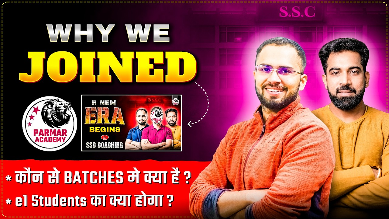 Why we joined Parmar Academy ?? Watch at 2x. || Thanks for huge trust, will never let you down 😊