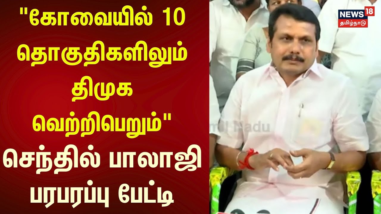 Senthil Balaji | 