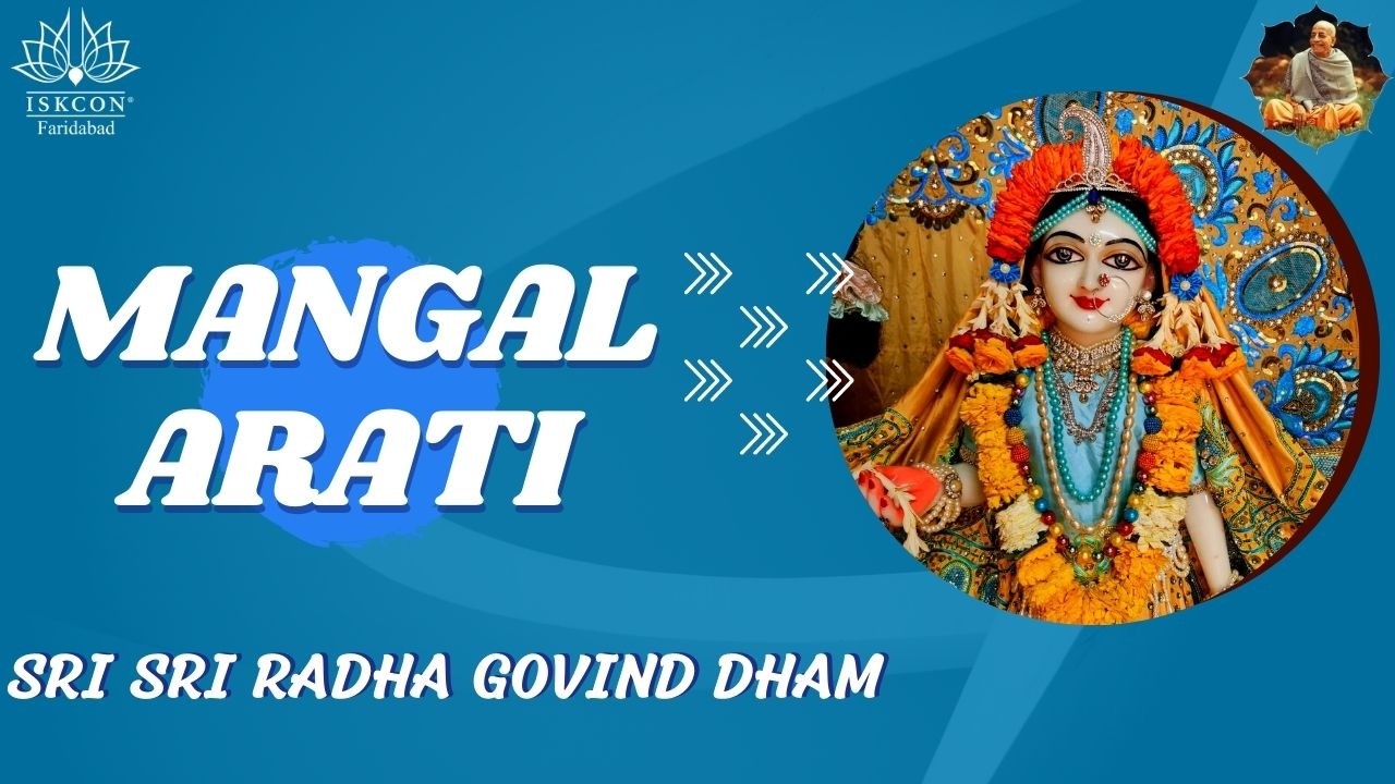 Mangal Arati  || 4th March 2026 || ISKCON Faridabad