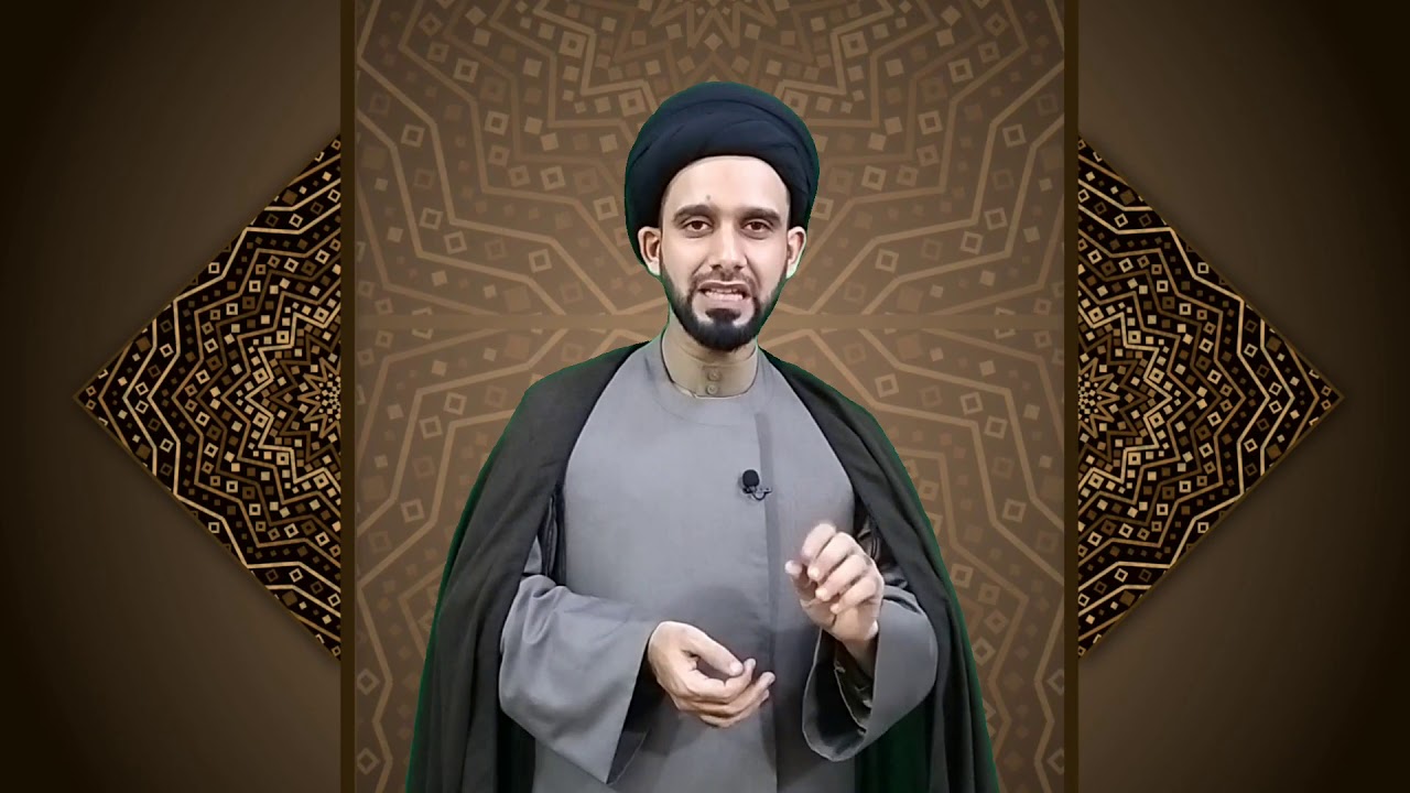 علاج النظرة المحرمة