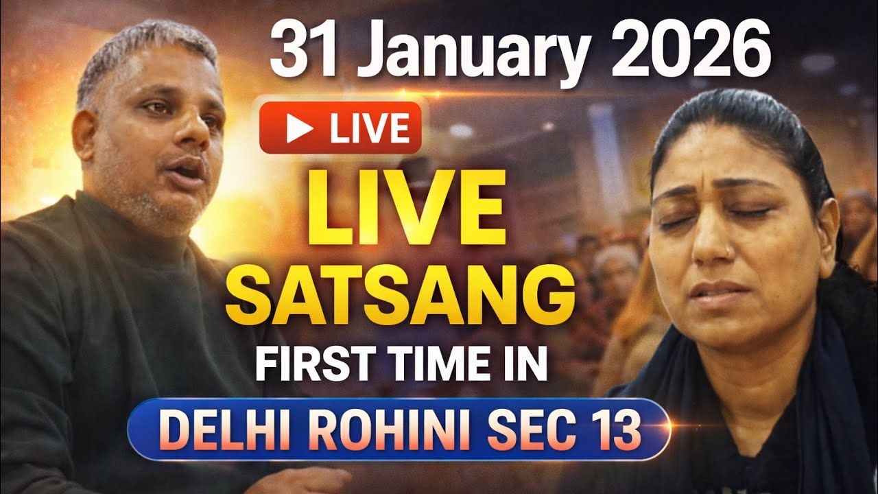 पहली बार दिल्ली में गुरूजी का Live सत्संग 🙏 | Divine Experience in Delhi #yogijikasatsang #guruji 