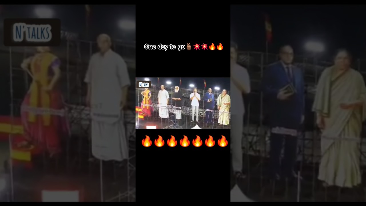 #night view of #tvk maandu #wow 😱😱 #thalapathy🫡🫡 #tamil #tnpolitics #dmk #ntk