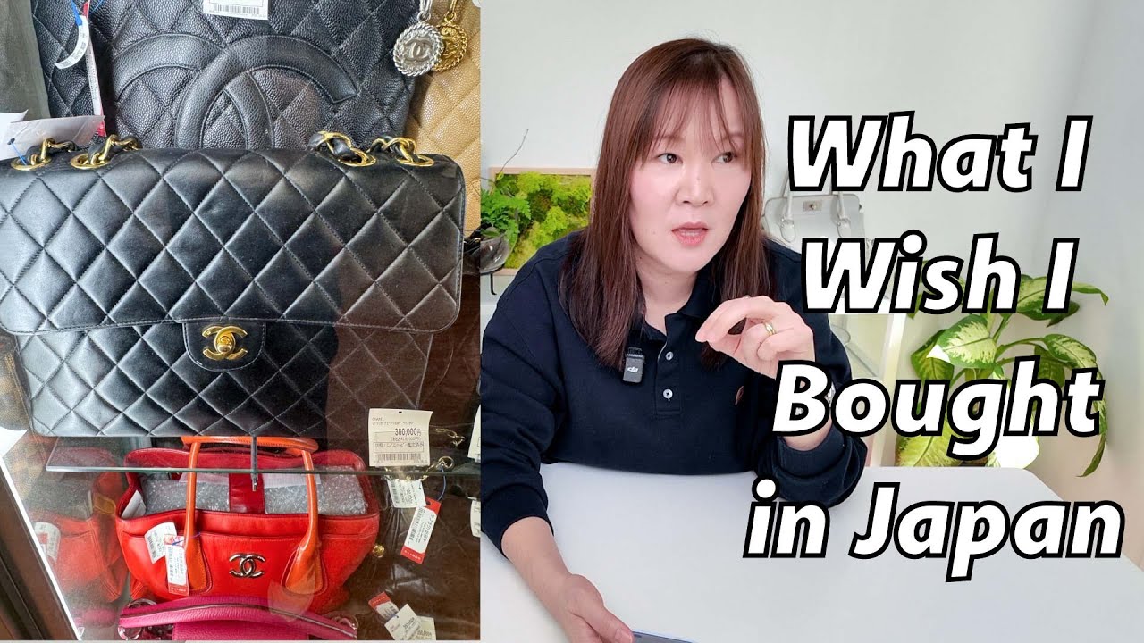 REGRETS | Items That I Wish I Bought In Japan and One Thing I Wish I Didn't