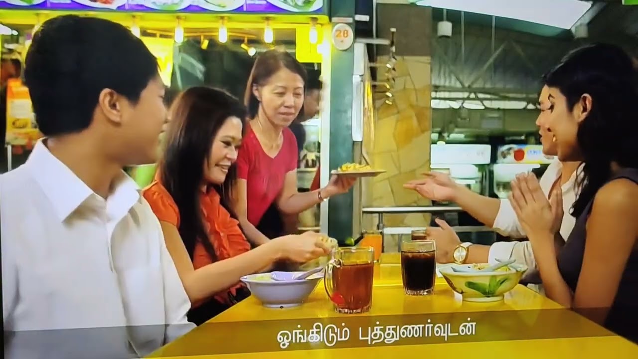 Mediacorp Vasantham Startup (24/9/2022)