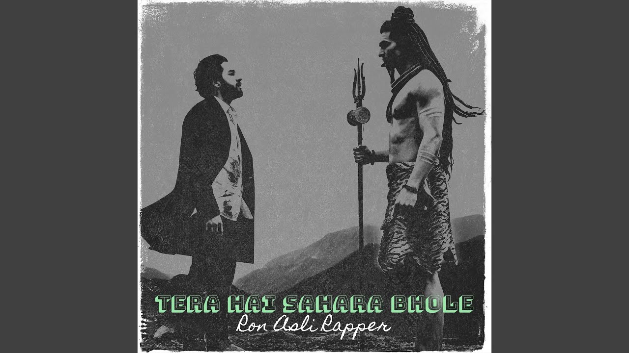 Tera Hai Sahara Bhole