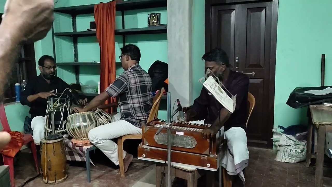 ഹേയ് ഭഗവാൻ