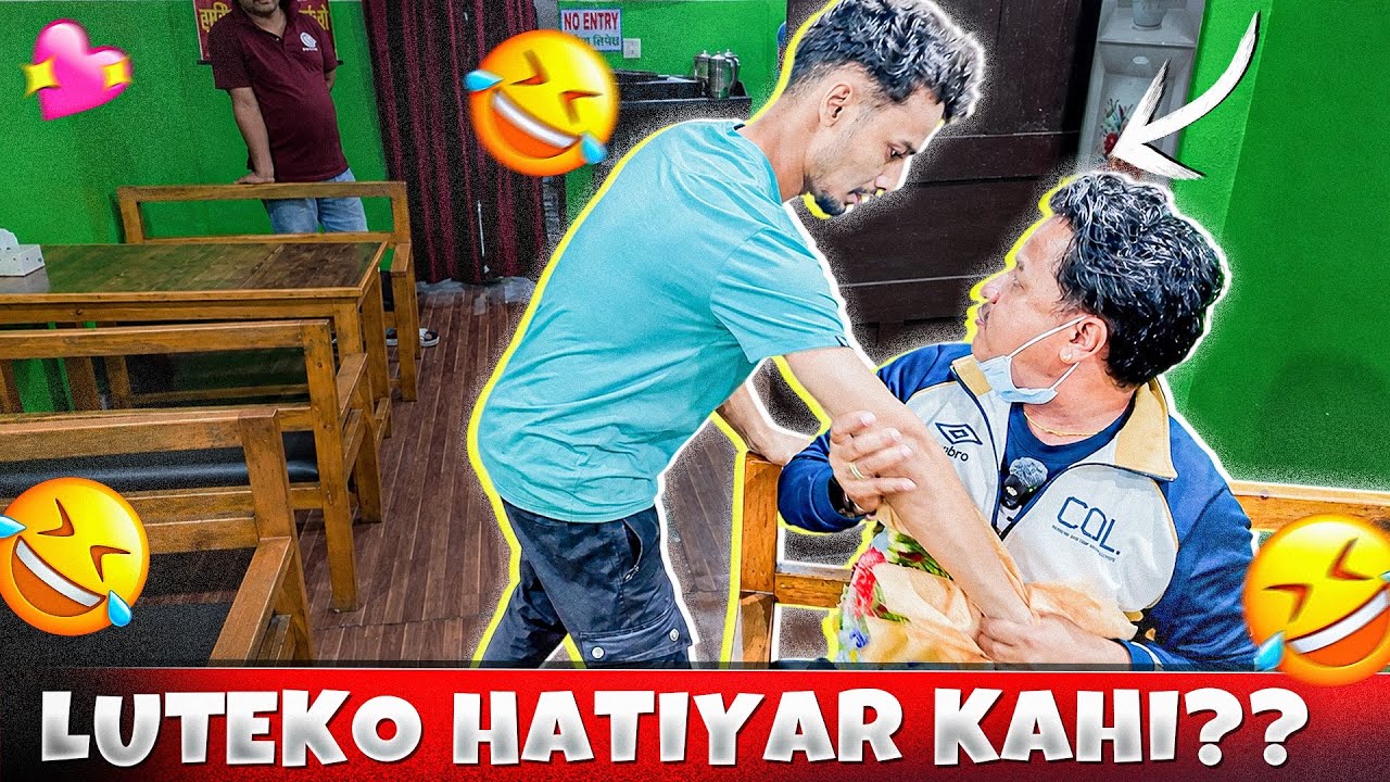 Zenji Aandoln Ma Luteko Hatiyar Kaha Cha ? Prank | Pokhara Surprise | Ayush station