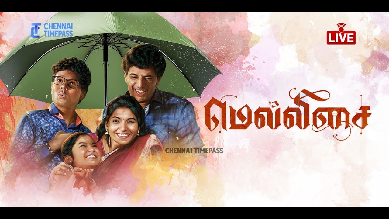 🔴Live Mellisai Movie audio launch Today | Kishore | Dhirav | Shankar Rangarajan Musical