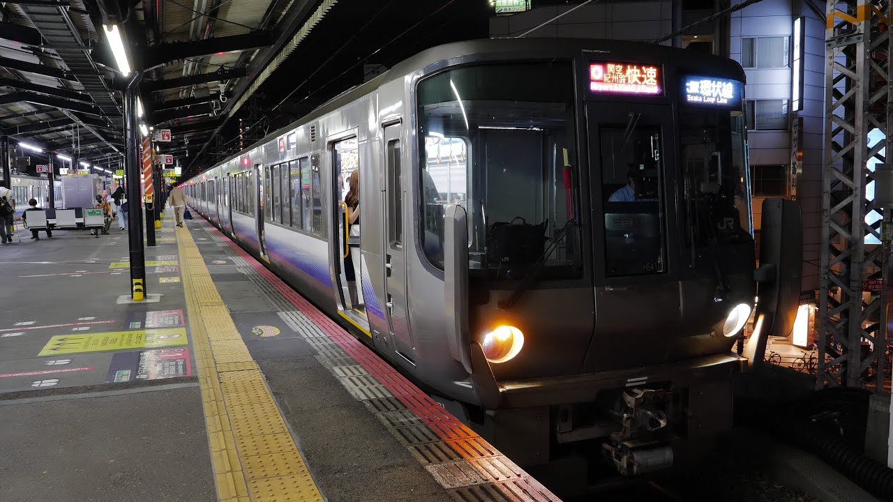 JR西日本　大阪環状線　福島駅（7月29日23時28分頃、大阪環状線の福島駅で人身事故が発生しました）2022/7（4K UHD 60fps）