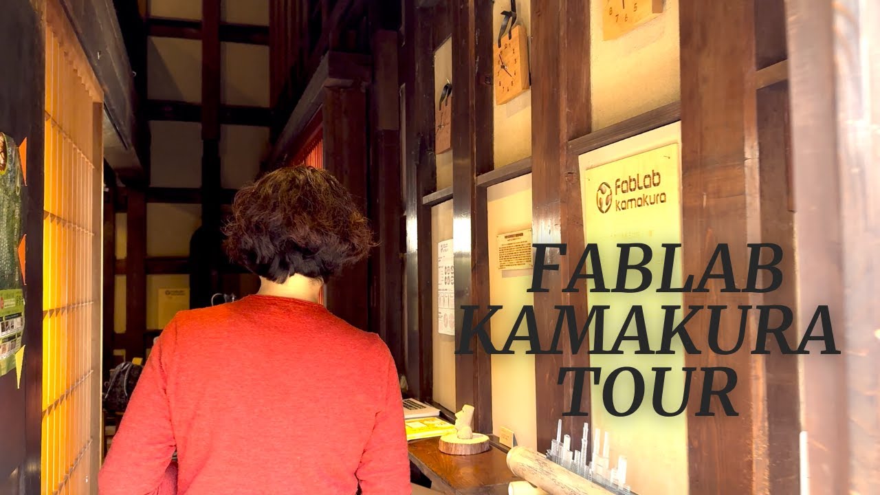Exploring Innovation | Inside Japan's Community-Centric FabLab