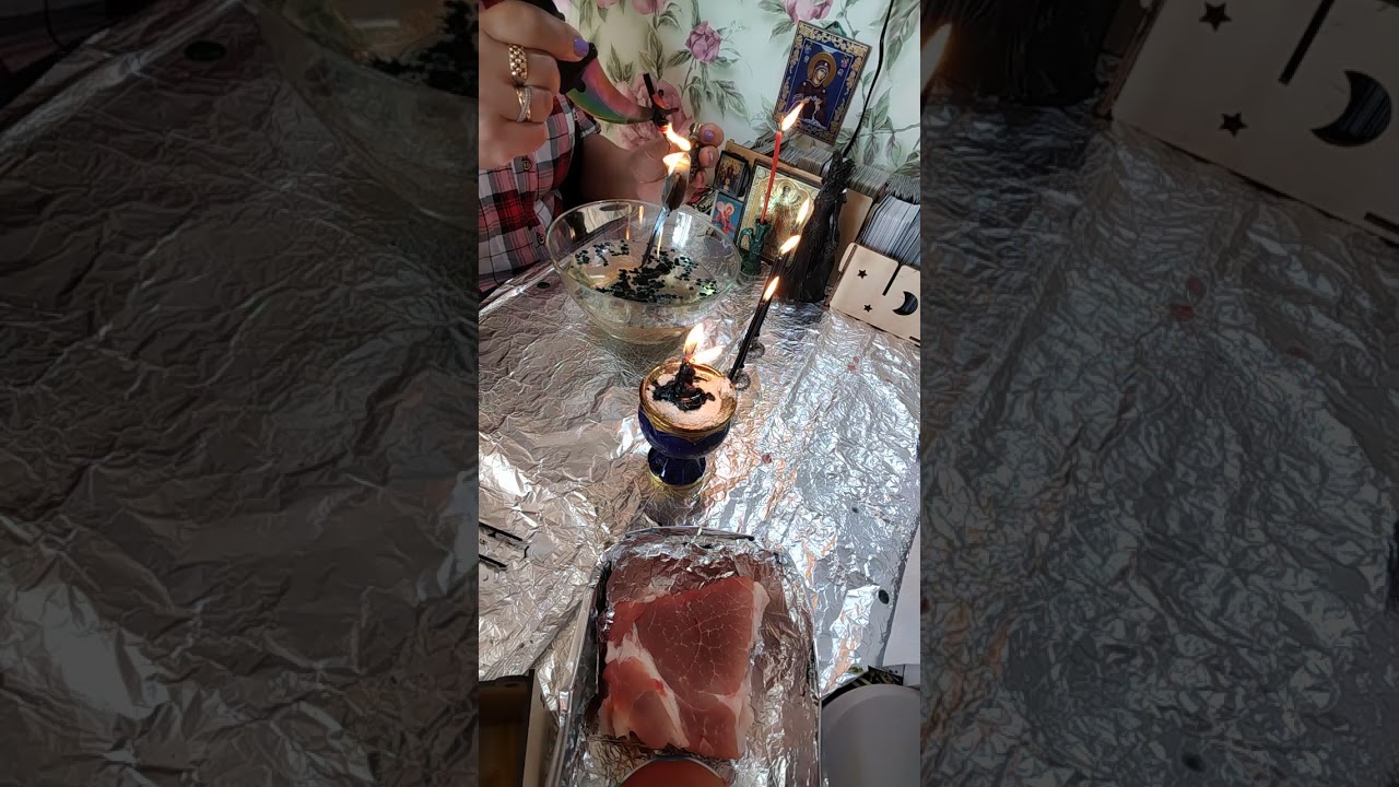 Ритуал. Снимаем приворот на крови.