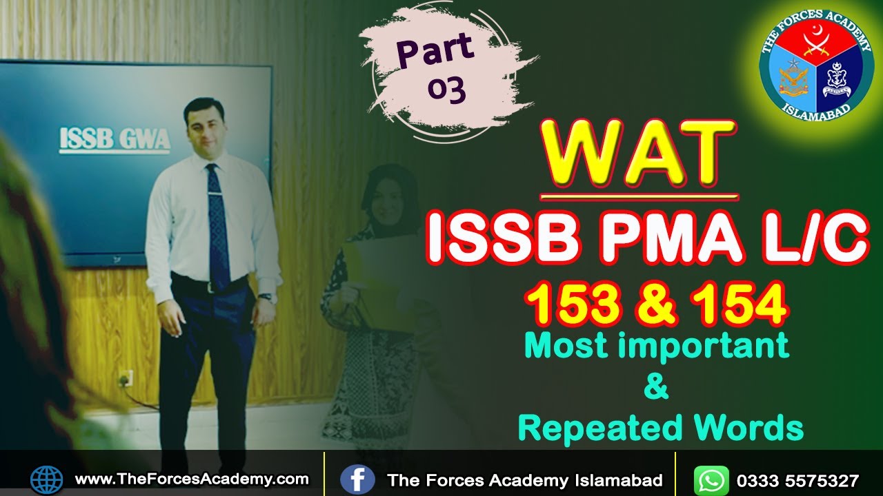 Word Association Test (WAT) Series Part-3 || For 154 &153 PMA L/C || Most Repeated Question