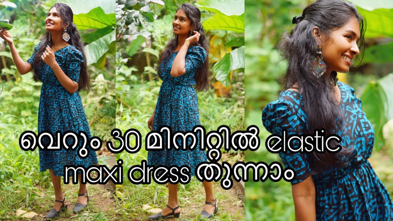 DIY easy COTTON elastic maxi dress in 20 MIN cutting & stitching|No lining dress👗 Asvi Malayalam