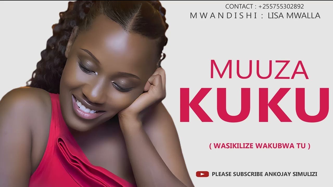 SIMULIZI MPYA - MUUZA KUKU
