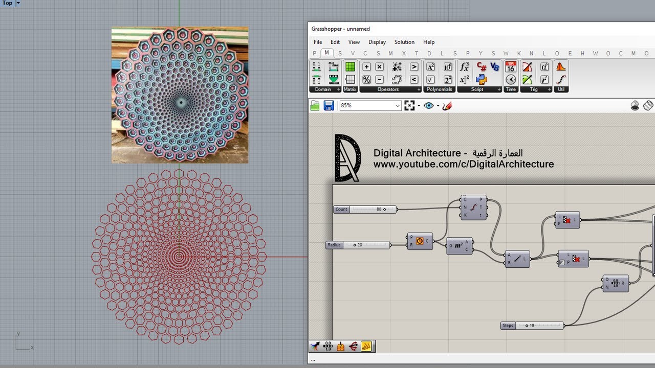 Circular Pattern in Grasshopper