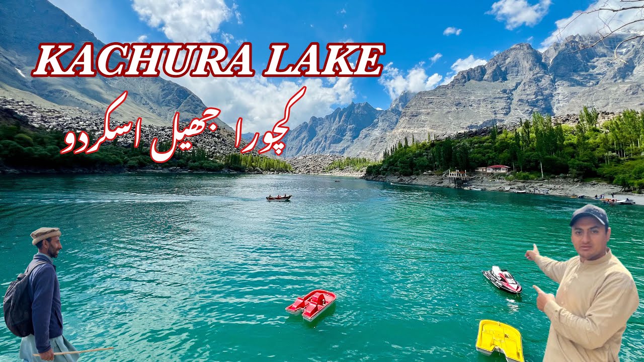 KACHURA LAKE SKARDU | Beautiful Lake In Middle of Ice Capped Mountains ⛰️ 🇵🇰