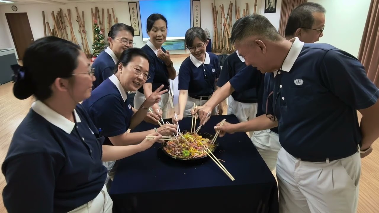 31-1-2026 大中和气人文真善美干事联谊会+捞生