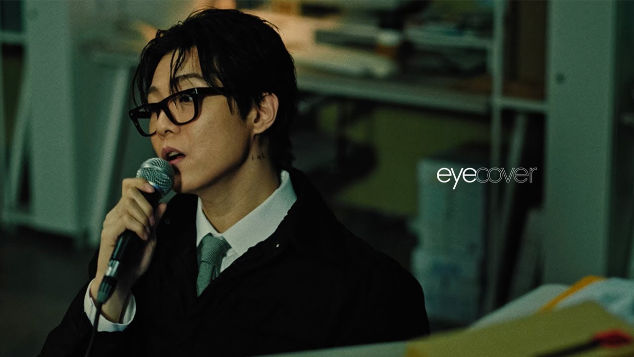 미춰버린 기리보이 장기하 노래 열창해... (Feat. 신곡 라이브) #아이커버