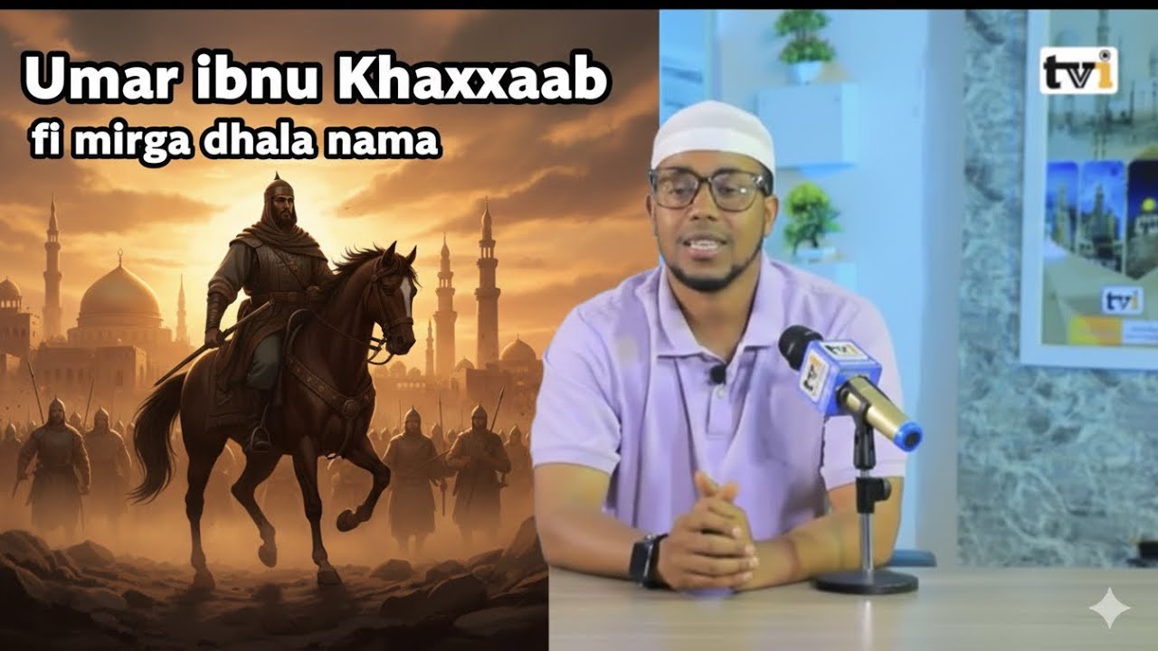 Seenaa gootota dur haa deebifnu..Umar ibnu Khaxxaab