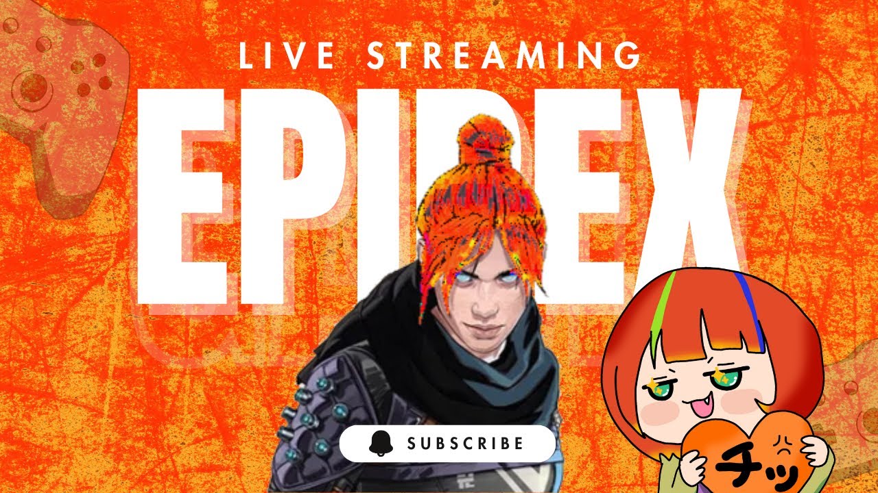 【初APEX配信】ちょっといつもと違う森へ降りてみようとおもっただけ【エーペックス/エペ/ゲーム配信】