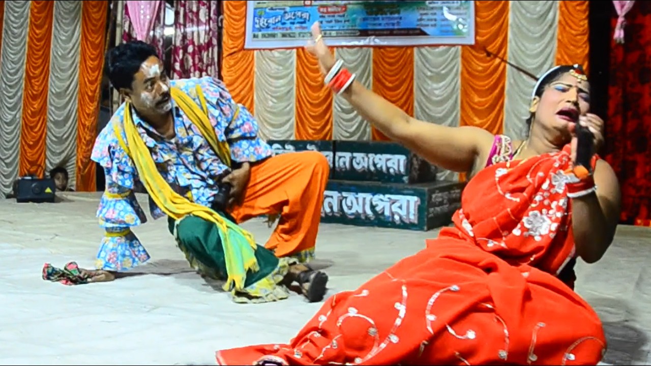 আমার পেট ফেটে যাবে , ওতো বড়ো কলা খেলে | Dui Bon Opera Pancharas | Master Insan Comedy