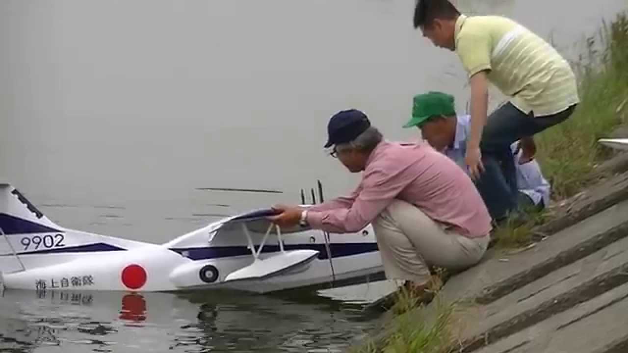 20140618 海上自衛隊　救難飛行艇　US-2　編集済