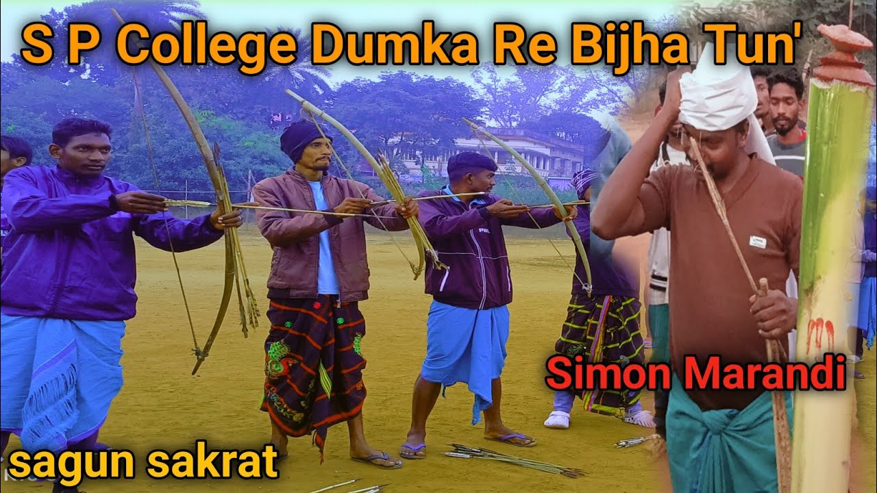 S p college Dumka re Bijha Tun' hoyna
