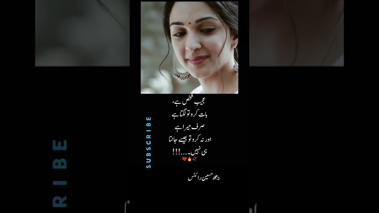 Lines🔥🥀..!!