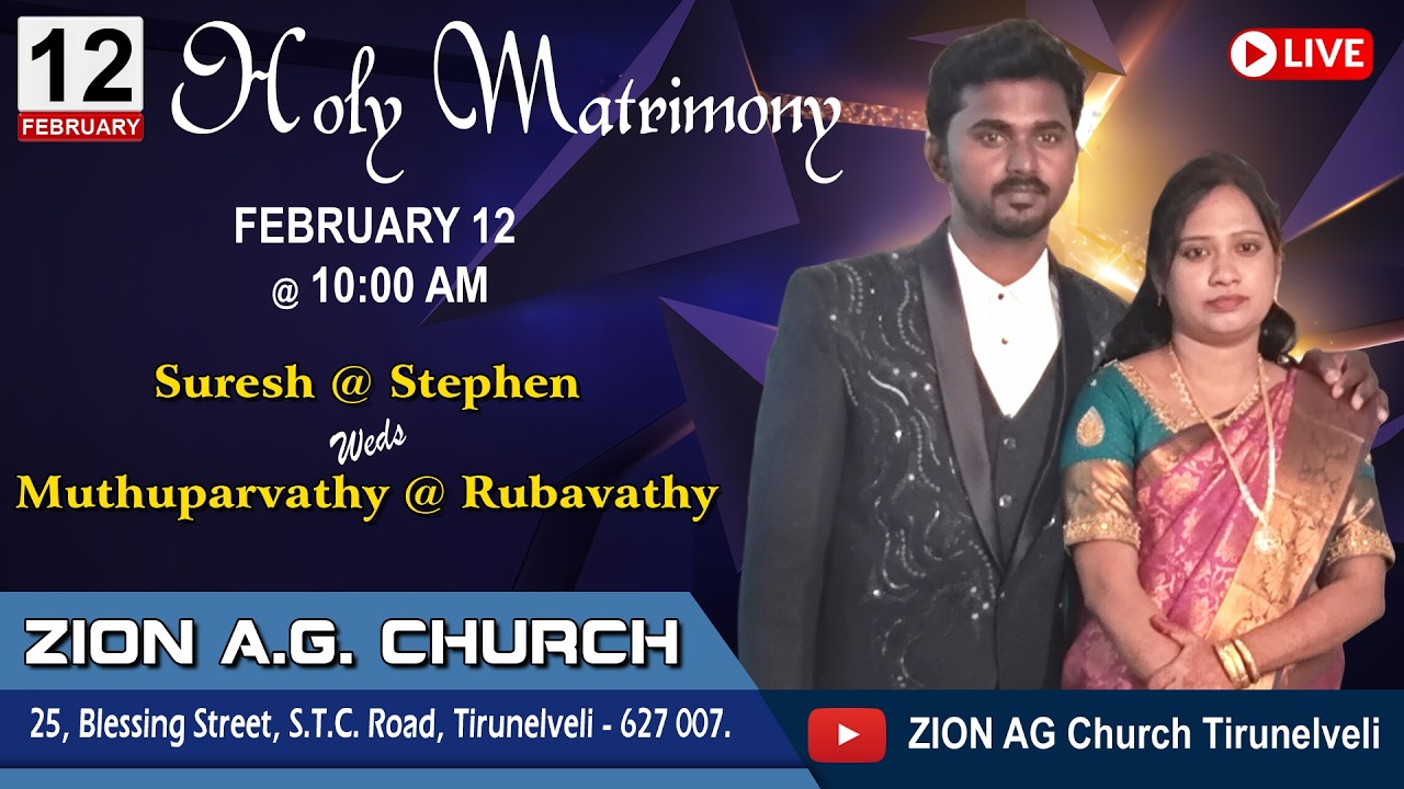 Stephen Weds Rubavathi | Holy Matrimony | 12-02-2026
