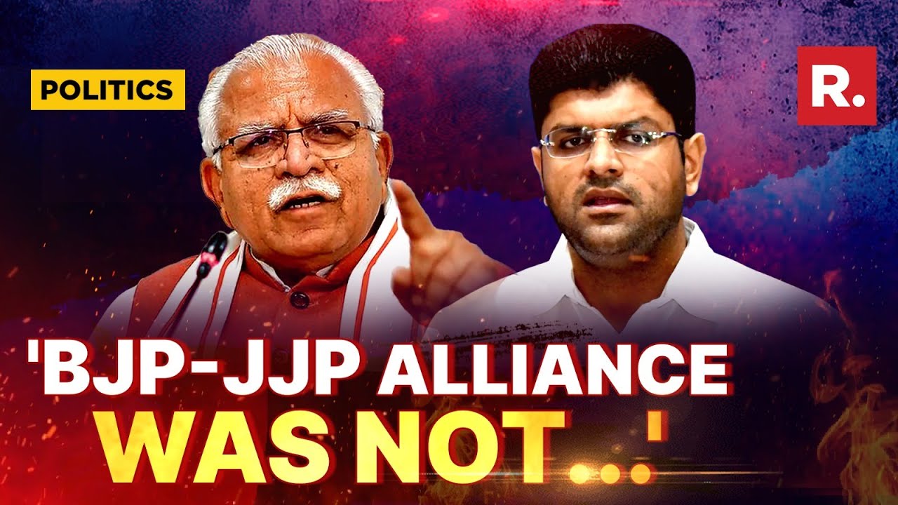 Haryana Dy CM Dushyant Chautala's Big Statement On BJP-JJP Alliance