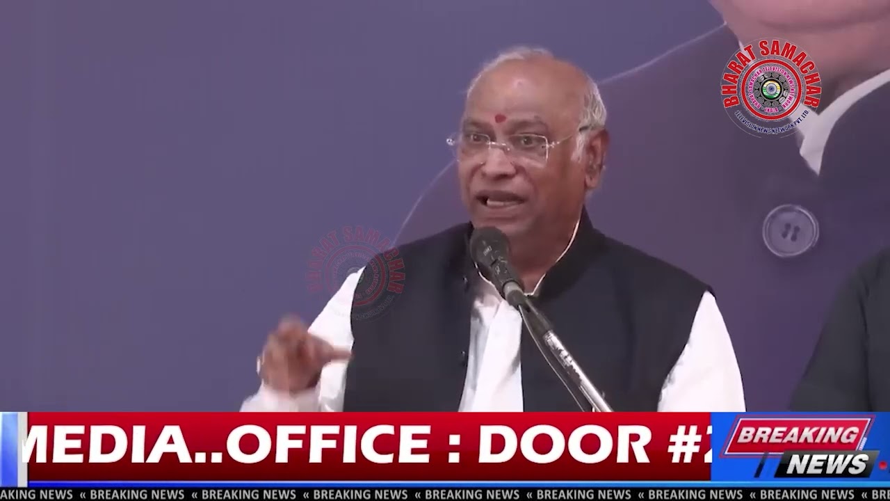 Congress  Mallikarjun Kharge inaugurates training camp for DCC Presidents