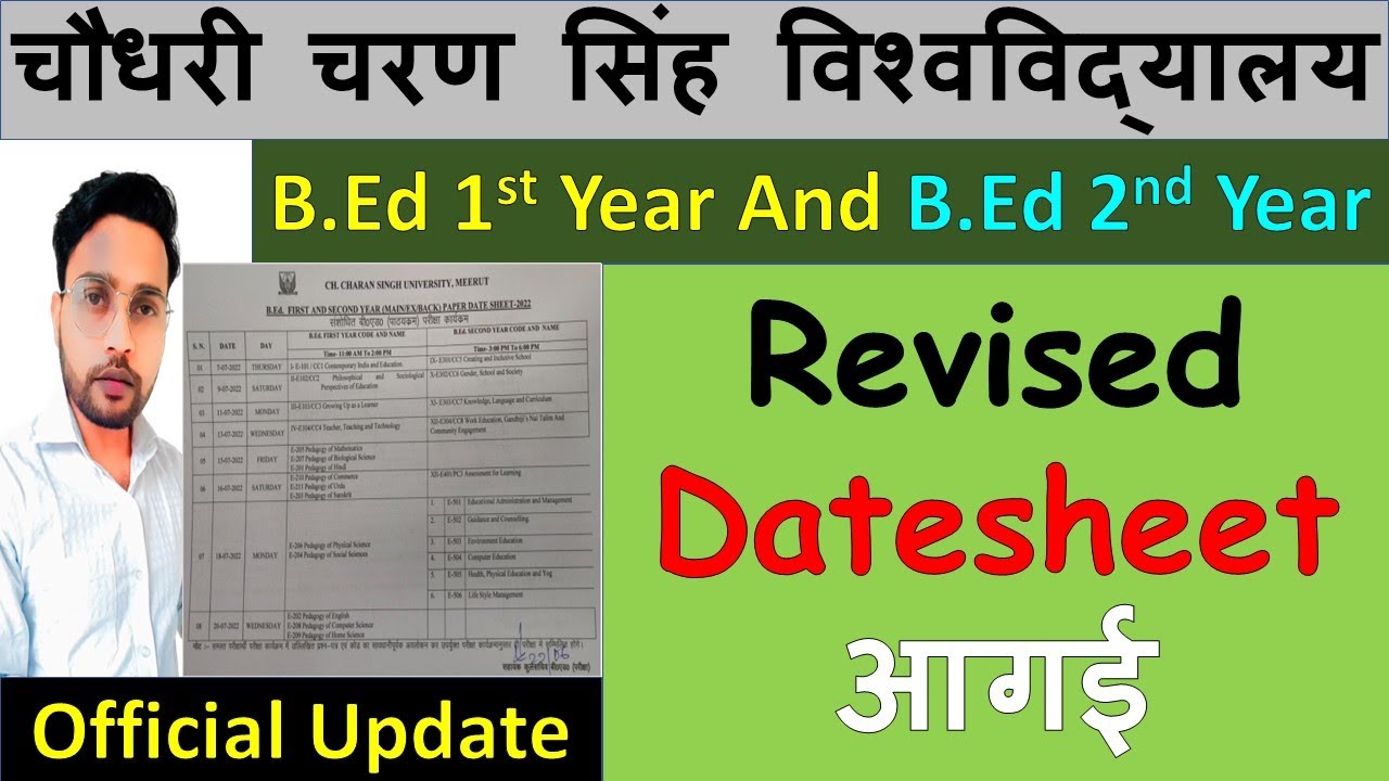 Revised Datesheet BEd 1st And 2nd Year Exam 2022 CCS UNIVERSITY CCSU Official Update #ccsu