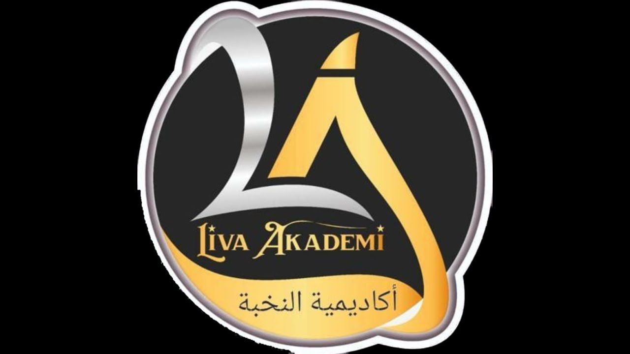 بكلوريا الفيزياء حل مسائل النواس الثقلي ج16