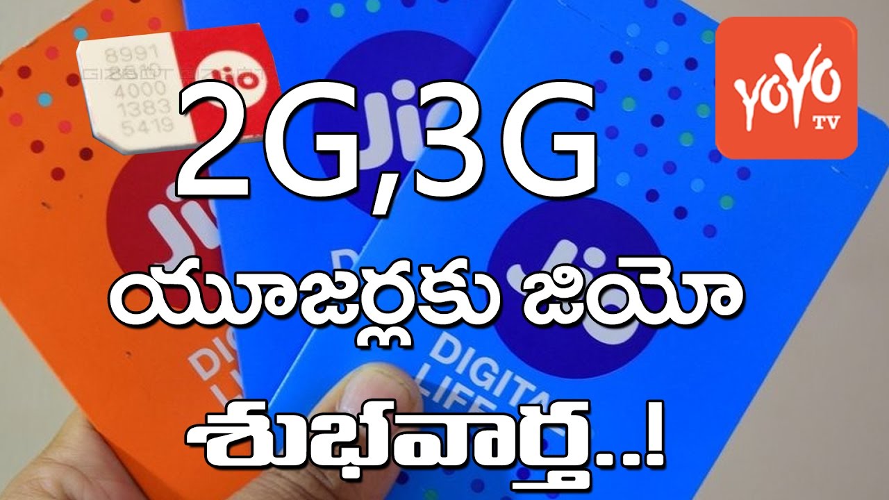 Happy New Year OFFER From Reliance GIO | JIO | Latest Updates | 2G,3G Also | YOYO TV Channel