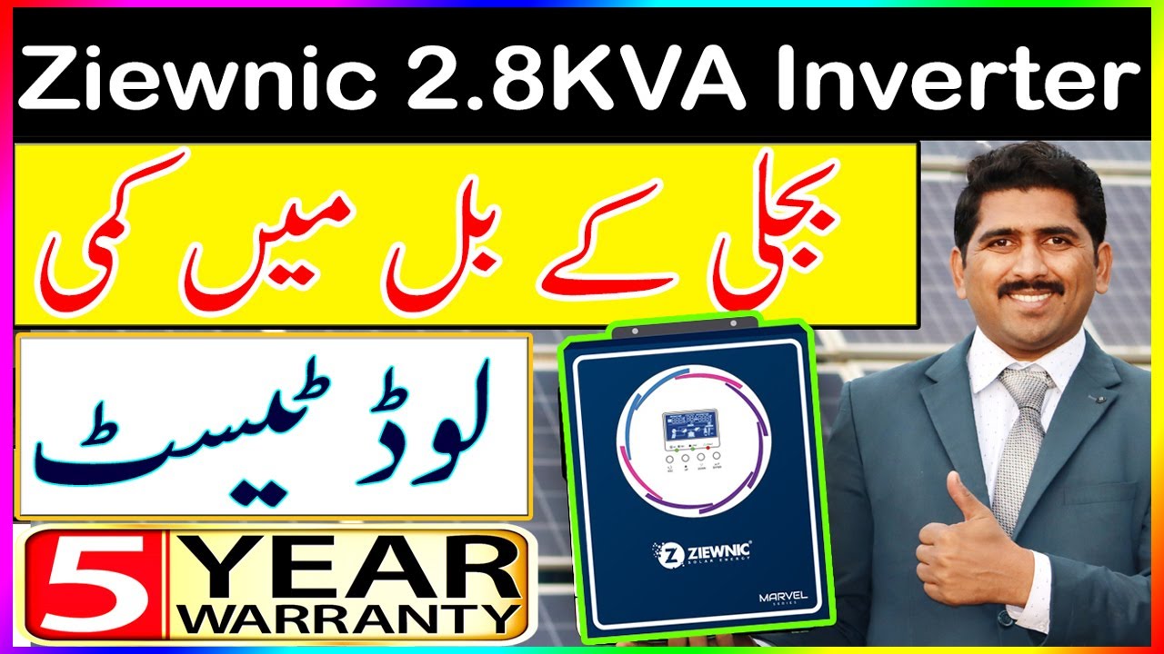 Ziewnic 2.8kVA Marvel Series Solar Inverter complete Testing | 2.8kw marvel series price| A2Z Solar