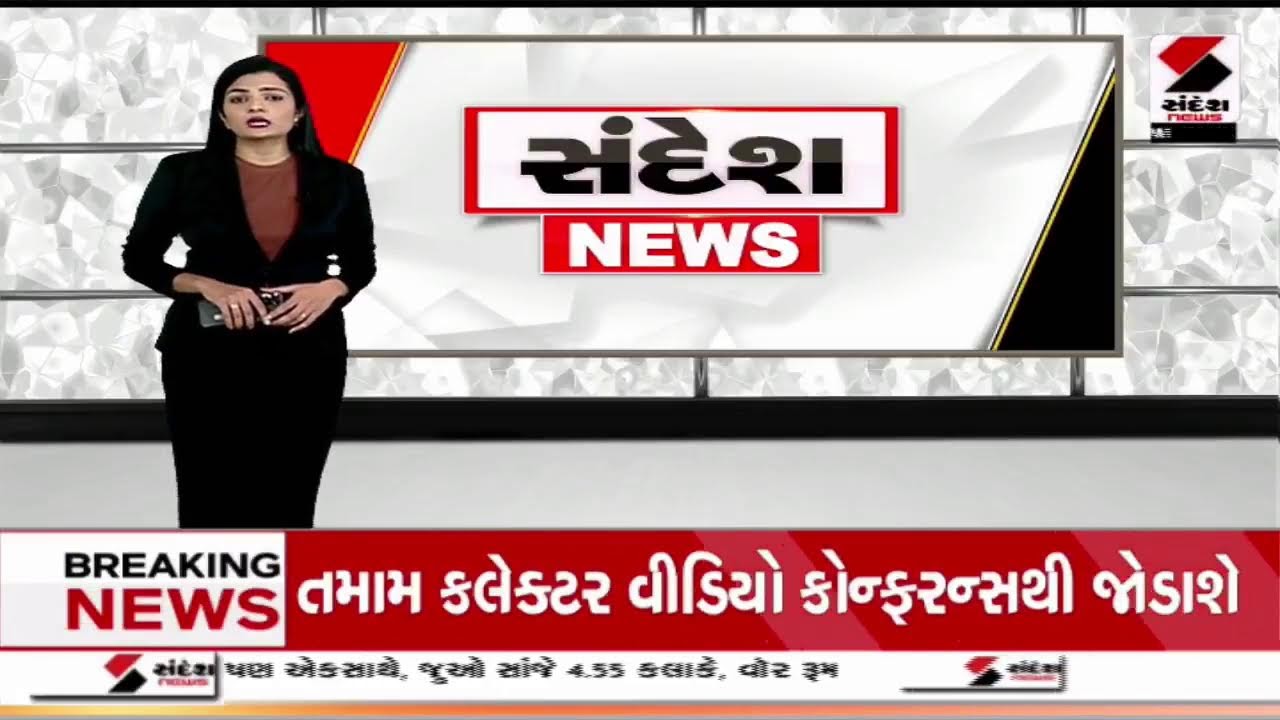 Bhachau  | ભચાઉમાં આરોપીના ગેરકાયદે દબાણ વિરુદ્ધ કાર્યવાહી | Law And Order | Sandesh News