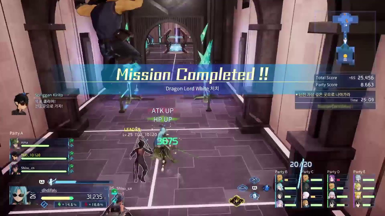 PS5 [SAOFD]12時まで頑張ろう