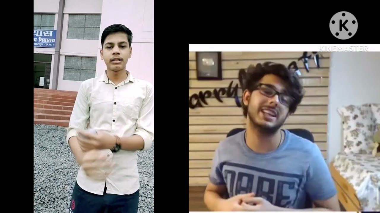प्रयास आवासीय विद्यालय में के से एडमिशन ले।।prayas ma kasa padha.