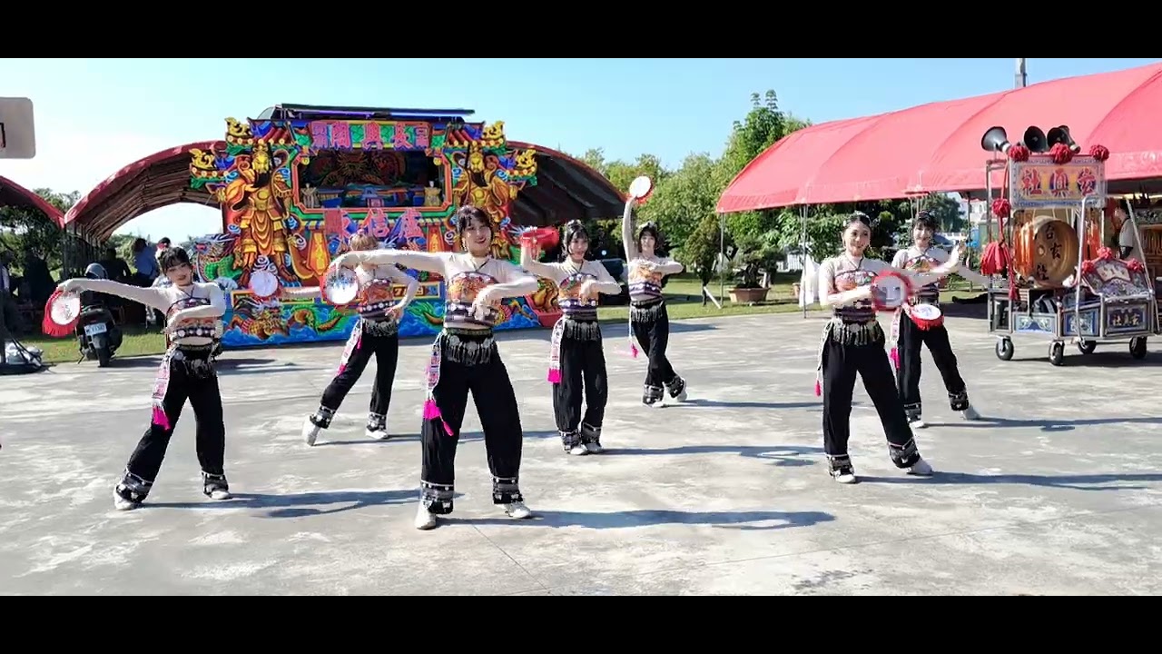 穎夢成舞蹈團表演2~中洲天師殿   台南仁德中洲北極殿乙巳年禳湟禳熒五朝謝恩消災祈安清醮遶境