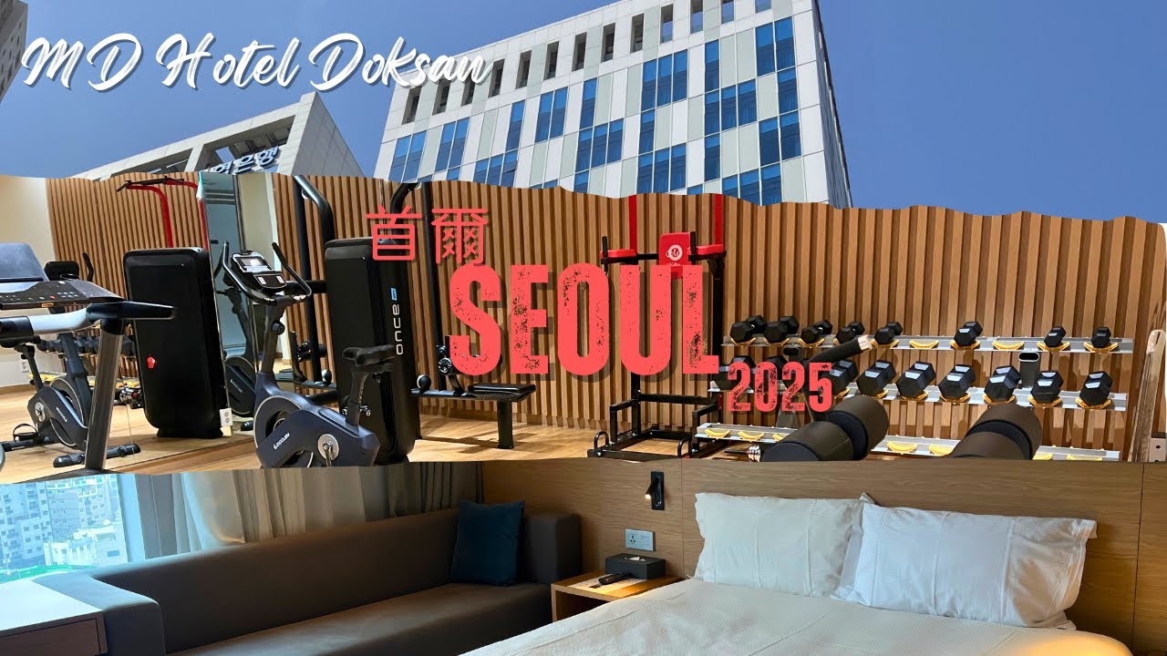 🇰🇷Seoul🇰🇷 Limousine Bus From Incheon Airport 🚌 High CP Value 4-Star Hotel 🎾 MD Hotel Doksan 🏨 2025