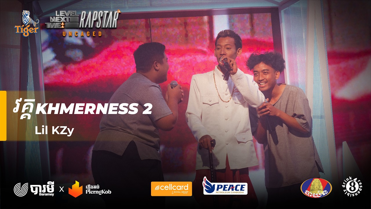 Lil KZy - ដង្ខៅវ័យក្មេង (Young Millionaire) #thenextlevelrapstar