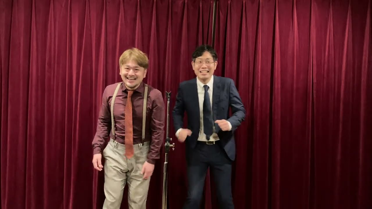 「洗った鱈当たったんだったら、アンタら鱈断ったら？」　ゼスト　漫才
