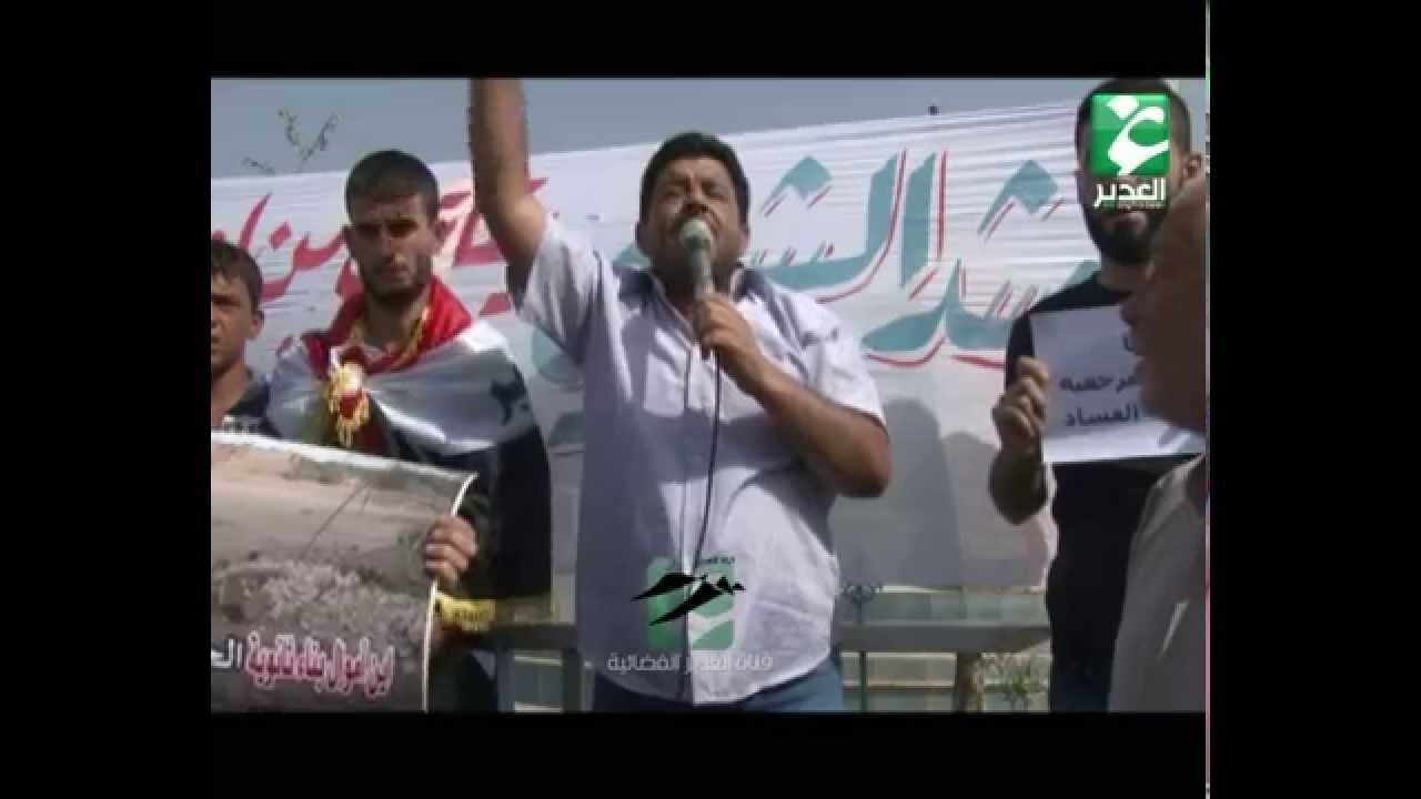 مظاهرات قضاء الخالص لالغاء المجلس المحلي و تبديل قائم مقام القضاء